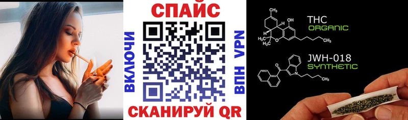 это официальный сайт  ссылка на мегу ссылки  БУТИРАТ оксана  Подольск  цены  