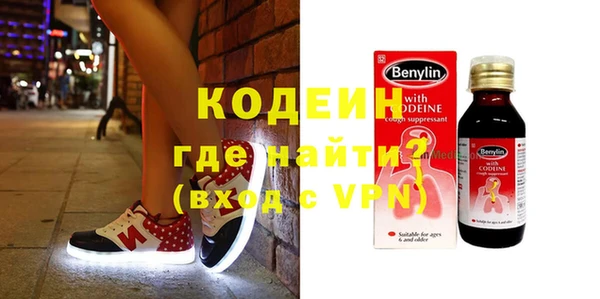 кокаин колумбия Вязники