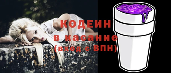 spice Вязьма