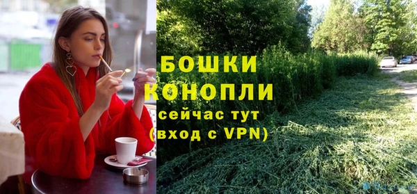 скорость mdpv Вяземский