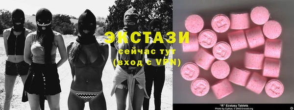 spice Вязьма