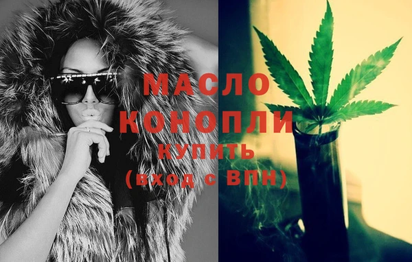 spice Вязьма