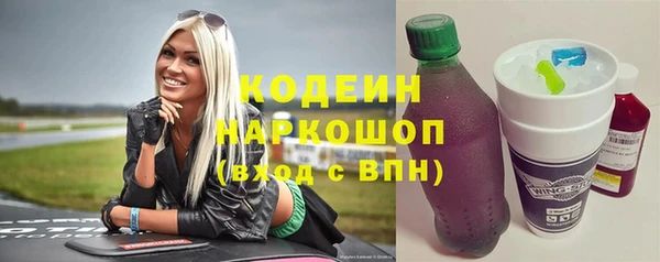 кокаин колумбия Вязники