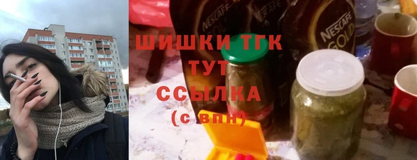 кокаин колумбия Вязники