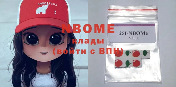 кокаин колумбия Вязники