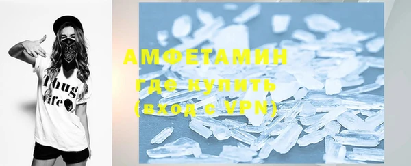 кокаин колумбия Вязники