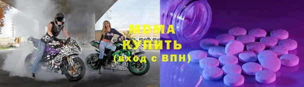 кокаин колумбия Вязники