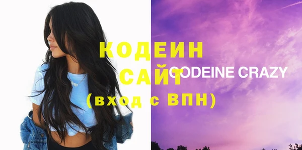 кокаин колумбия Вязники