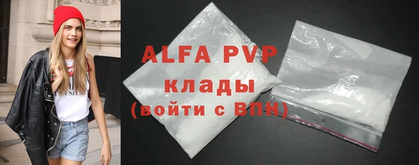 кокаин колумбия Вязники