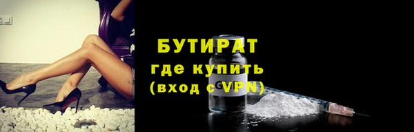 кокаин колумбия Вязники