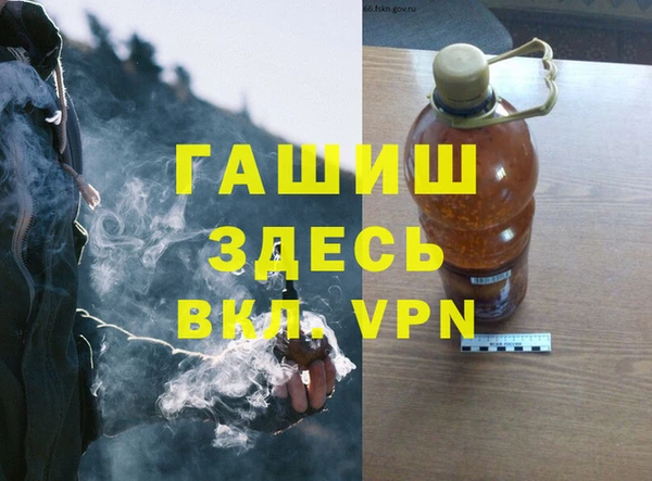 кокаин колумбия Вязники