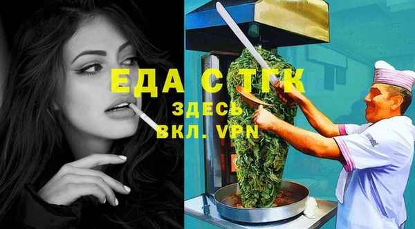 кокаин колумбия Вязники
