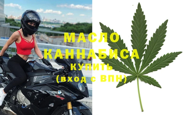 spice Вязьма