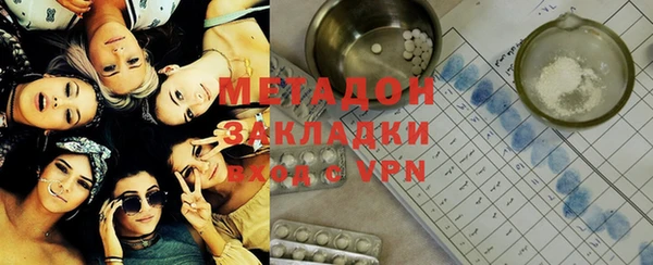кокаин колумбия Вязники