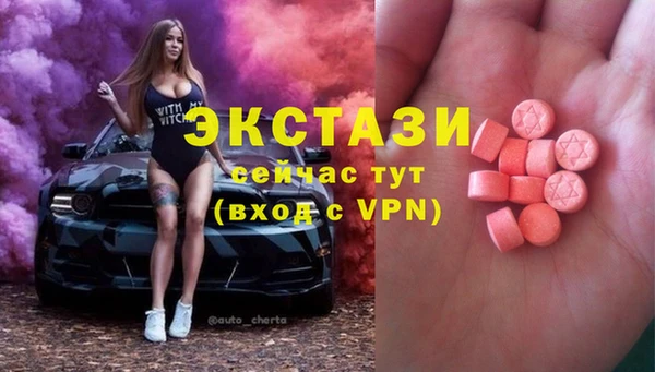 кокаин колумбия Вязники