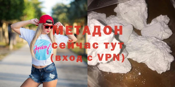spice Вязьма