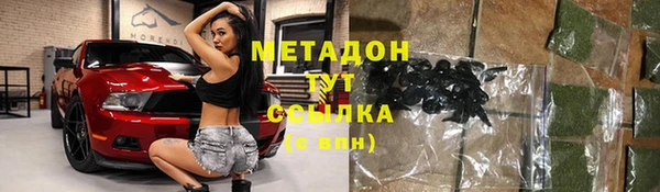 кокаин колумбия Вязники