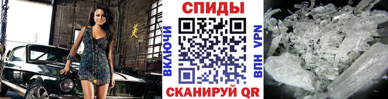 Первитин пудра  Подольск 